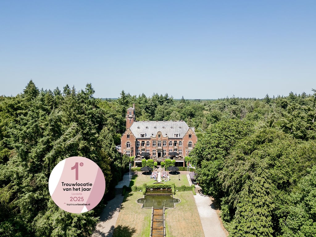 Kasteel De Hooge Vuursche (2)