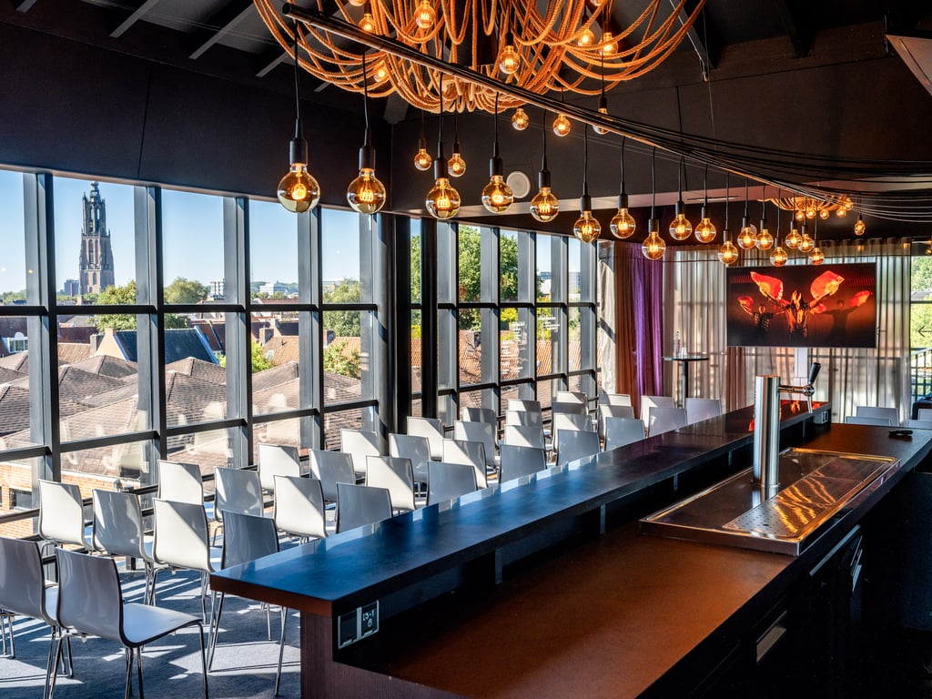 Subzaal - Panoramalounge.jpg