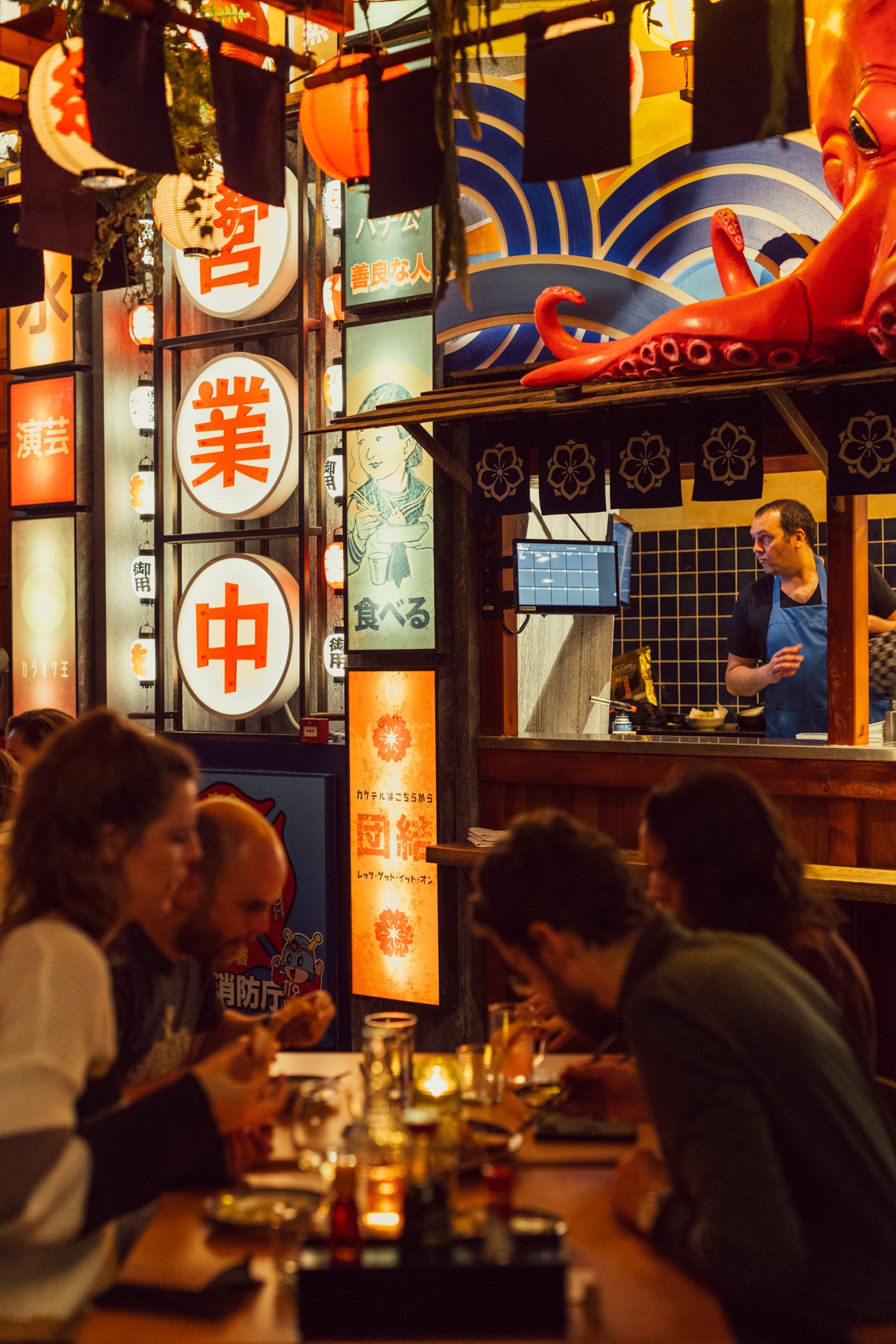 Izakaya DUKI (1)