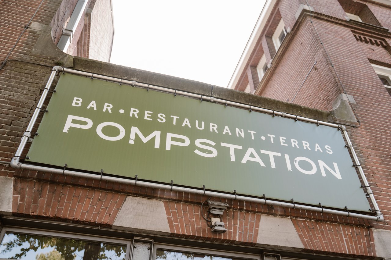 Pompstation Amsterdam01.jpg
