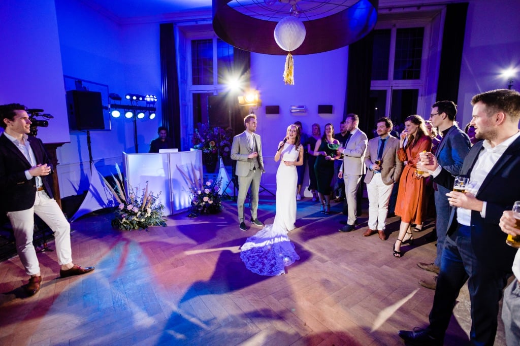 Trouwfeest