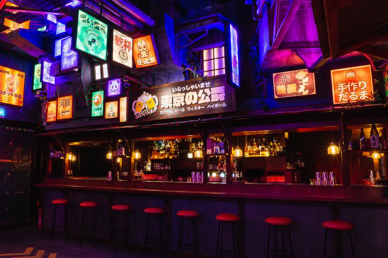 Grote bar