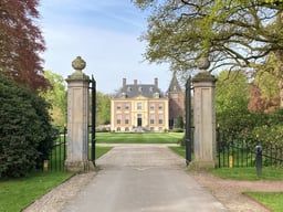 Verwolde-poort-aangezicht2.JPG